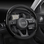 New Style Carbon Fiber Steering Wheel Cover Suitable for Audi A3 A4 A5 A6 A7 A8 L Q3 Q5 Q7 Q8
