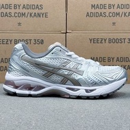 Asics Gel-Kayano 14