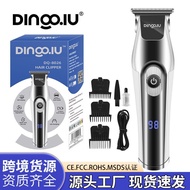 Electric Clipper Ball Carving Knife Electric Hair Clipper Oil Head Electric Hair Trimmer Retro DQ-80
