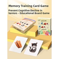 （好物優選） Memory Matching Cards Game Cognitive Exercise Brain Training Toy for Elderly Prevent Dementia