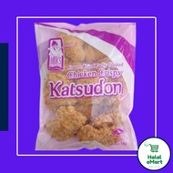 Bibik's Choice Chicken Crispy Katsudon
