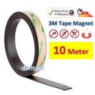 10 Meter Magnetic Mosquito Net Magnet Strip Magnet Strip with 3M 300LSE Double Side Tape Magnetic Ba