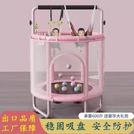 Children's Trampoline Home Indoor Baby Bouncing Bed Children's Abdominal Exercising Band Protecting 