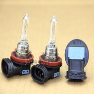 Suitable for Philips Original H9 Bulb Sylphy Teana New Qijun Easy-to-Go Highlight Bulb Meiteng B8 Hi