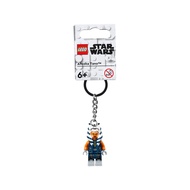 Lego 854186 Ahsoka Tano Key Chain