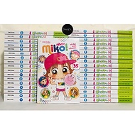 Nhóc Miko - Cô bé nhí nhảnh trọn bộ 36 tập