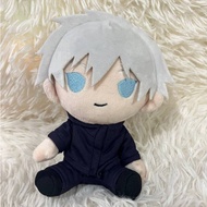 Jujutsu Kaisen - Taito Gojo Satoru Plush & SEGA Gojo Graffiti plush