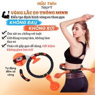 Smart Hula Hoops, Automatic Counting Hula Hoops Help Firm Massage and Reduce Belly Fat at Home