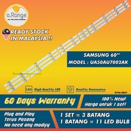 SAMSUNG UA50AU7002K 50" LAMP 50 INCH LED TV BACKLIGHT UA50AU7002 50AU7002 Mlc10 "