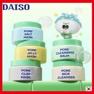 Daiso Mask Pack (3 Types) & Cleanser (2 Types) + Dr.G & Lab it 50ml (5 Types) – Pick 1
