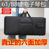 Hot DEAL [Six-Sided Thickened] Electronic Keyboard Bag Electric Piano Bag 88 Keys 76 Keys 61 Keys Ke