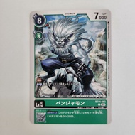 Panjyamon (BT14-052) From Digimon Card Game