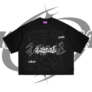 HRX | Boxy Fit Heavyweight 16s T-Shirt ‘Youth Club Boxy Oversize/