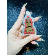 泰國佛牌 帕嬰 護身牌· Phra Ngan Thailand Amulet