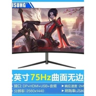 Brand New32inch computer monitor Samsung2427High Definition Large Screen Surveillance Game2k144hz Di
