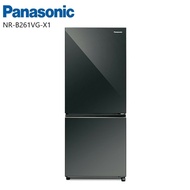 【Panasonic 國際牌】NR-B261VG-X1 255公升一級能效玻璃門雙門變頻(含基本安裝)