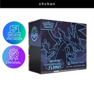 Pokémon TCG: Phantasmal Flames Pokemon Centre Elite Trainer Box (ETB) [PRE-ORDER - SEALED]