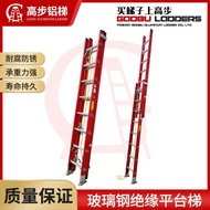 Telescopic Ladder Engineering Single Ladder Fire Ladder Lift Ladder Fiberglass Ladder Manufacturer T