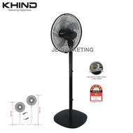 KHIND 16" STAND FAN SF1663H / SF1660TH