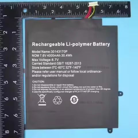 New30143170P N.V.-2964151-2S Laptop Replacement Battery 7.6V 4000mAh/4400mAh For Irbis NB125 Netbook