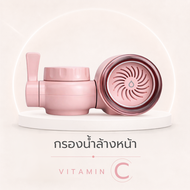 Oliv เครื่องกรองน้ำล้างหน้า Face WaterFilter ติดหัวก๊อก ไส้กรอง UF 0.01 ไมครอน | Vitamin C | กรองคลอ