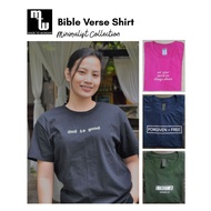 Bible Verse Tshirt Christian Minimalist Cotton Tee Collection For Men Women Unisex