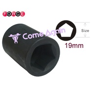 [Come Again] 4 Points Pneumatic Pentagonal Sleeve/Pentagonal Sleeve/5 Angle Brake Sleeve 19mm Disass