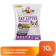 OKIKO cat Litter 10L ทรายแมว Bentonite Classic/Indoor