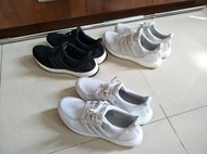 Adidas ultra boost 2.0  White 白  慢跑鞋 馬牌底 男鞋