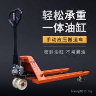 3 Ton Lift Trailer Small Forklift Truck Truck Truck Tray Niu Manual Hydraulic 2 Ton Ground 5 Ton Tro