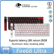 Madcatz fire68 Ultra Sports Magnetic Axis Keyboard 68 key Low latency full key hot swappable