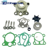 6H4-W0078 Water Pump Impeller Service Kit for Yamaha 2 Stroke 40hp 50hp Outboard 6H4-W0078-00 6H4-W0