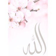 [Cardstock] Islamic Home Kids Baby Nursery Poster Wall Art Print Canvas Islam Floral Minimalist Alla