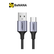 สายชาร์จ Ugreen USB-A to USB-C 3 เมตร Black by Banana IT