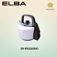 ELBA 5.0L STAINLESS STEEL ELECTRIC KETTLE | EK-R5316(BK)