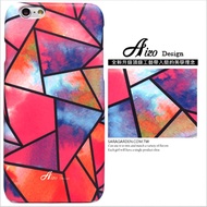 【AIZO】客製化 手機殼 蘋果 iPhone 6plus 6SPlus i6+ i6s+ 渲染 三角 圖騰 保護殼 硬殼