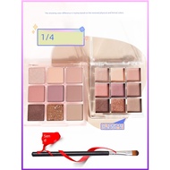 | 【eyeshadow】 | ♢3CE Eyeshadow Palette Sample Sudoku Eyeshadow overtake Earth Color Nine-Color Taro 