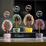 Natural Crystal Tree Citrine Fortune Tree Energy Crystal Tree of Life Lucky Tree Office Ornaments