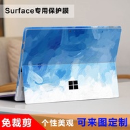 Microsoft Tablet surface3 PRO4 foil pro5 protect pro3 sticker book back foil laptop