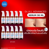 Dr. Serumclear Face Jill Dr.JiLL Advanced Serum 30 ml.10 Bottles Reduce Wrinkles Dark Spots Restore 