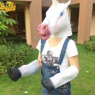 Unicorn Headgear Mask Horse Face Horse Head Animal Headgear Douyin Funny Horse Mask Funny Latex Hors