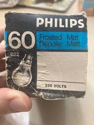 Philips 60W frosted mat
