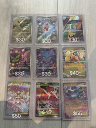 寶可夢卡牌 Pokemon AR RR MA m2a m2