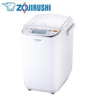 展示機出清! 象印ZOJIRUSHI 全自動製麵包機 BB-SSF10