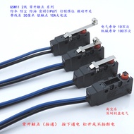 Unionwell Waterproof G5W11 Normally Open 2-Wire Micro Switch 10A Stroke Limit Anti-dust D2VW Silver 