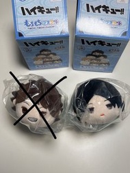 排球少年 趴趴 國見英 及川徹