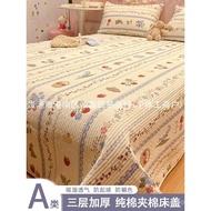 C 12024 New Style Four Seasons Universal Pure Cotton Bed Cover Children Tatami Single Class a Mother