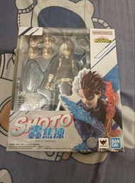 Shf 轟焦凍