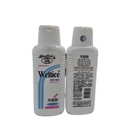 5.6 Free Shipping Letty Shampoo Secret Tray Anti-Dandruff Shampoo. wellice Shampoo