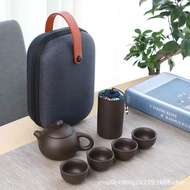 Tea Brewing Car Portable Cup Quick Tea Cup Yitang Set Purple Clay Original Mineral Travel One Pot Fo